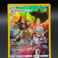 Pokémon TCG: 2022 Kleavor - TG08/TG30 : Astral Radiance Trainer Gallery