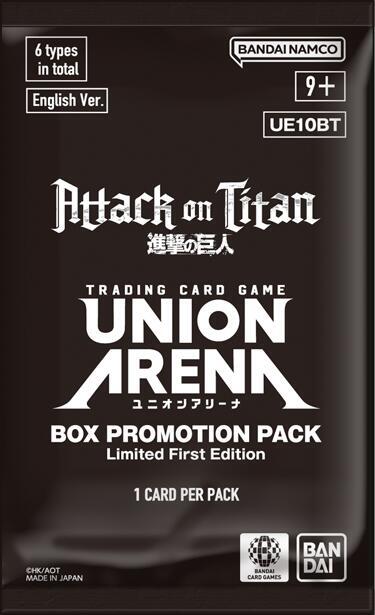 Union Arena TCG: Attack on Titan - Box Promotion Pack