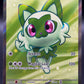 Pokémon TCG: 2026 Sprigatito EX - 251/217 - ME: Ascended Heroes