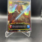 Star Wars TCG: Adi Gallia - Stern and Focused (Prestige Foil) - Legends of the Force (LOF)