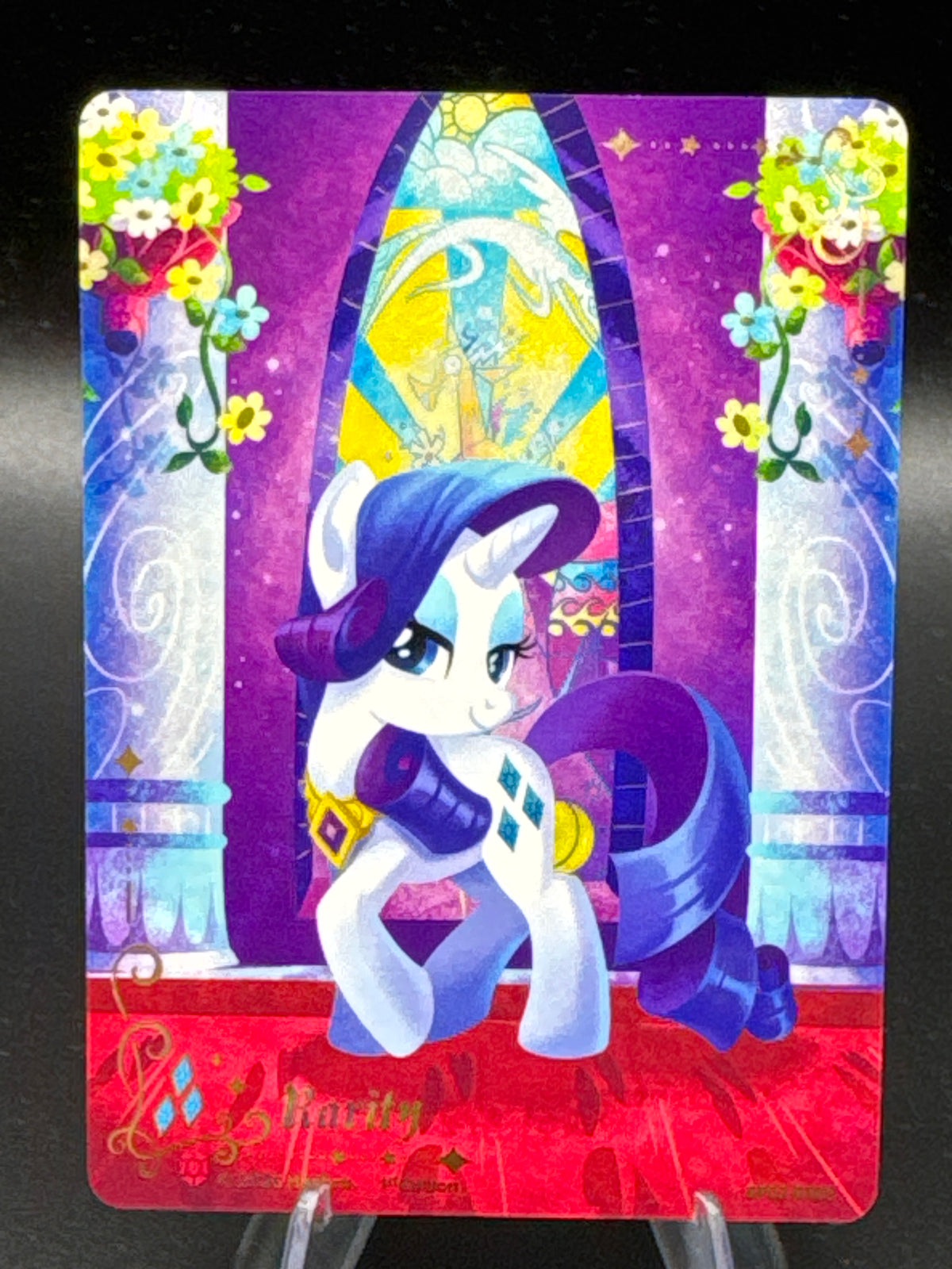 My Little Pony CCG: Rarity BP02-RR06 Discord 1st Edition