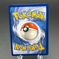 Pokémon TCG: 2021 Swanna SV096/SV122 - Shining Fates: Shiny Vault