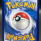 Pokémon TCG: 2026 Chinese Cramorant 25 07/07 - CBB4C: Chinese Gem Pack 4