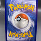 Pokémon TCG: 2022 Arceus Vstar  123/172 SWSH: Brilliant Stars
