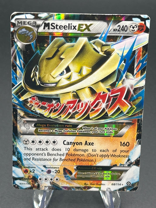 Pokémon TCG: 2016 M Steelix EX 68/114  XY: Stream Siege (Damaged)