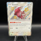 Pokémon TCG: 2024 Skwovet 205/091 S&V Paldean Fates Baby Shiny