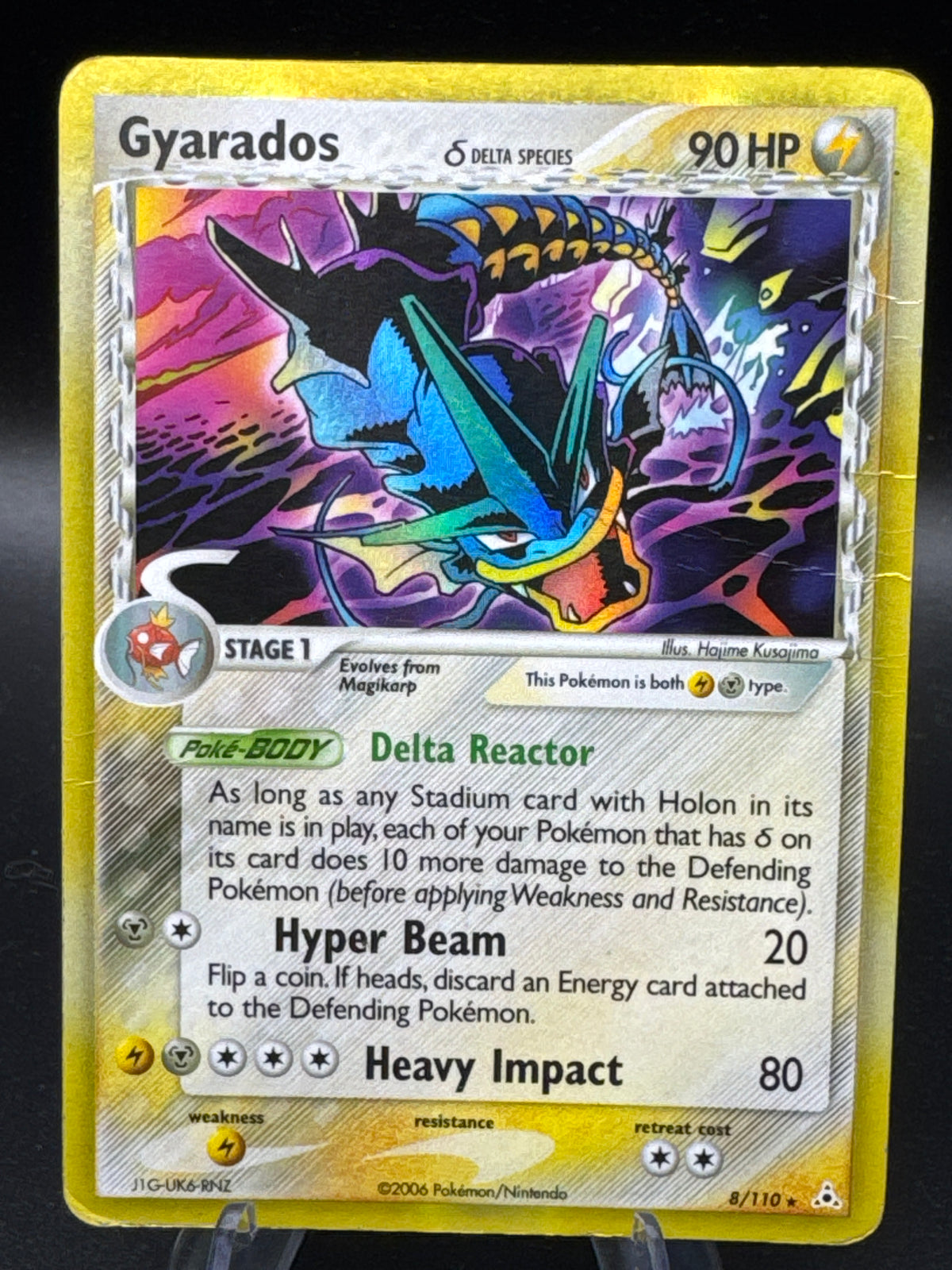 Pokémon TCG: 2006 Gyarados (Delta Species) 8/110 Holon Phantoms