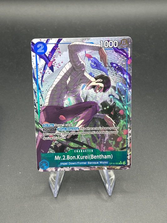 One Piece TCG: Mr.2.Bon.Kurei(Bentham) (055) (Alternate Art) - The Time of Battle (OP16)