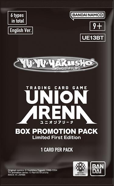 Union Arena TCG: Yu Yu Hakusho: Ghost Files - Box Promotion Pack