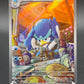 Pokemon TCG:2023 Japanese Quaxwell 082/073 SV1a: Triple beat
