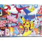 Pokémon TCG: Japanese Pokémon Center Fukuoka - Special Box