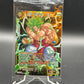 Dragon Ball TCG: SS Broly Vigor BT27-084 SR (Sealed)