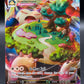 Pokémon TCG: 2020 Snorlax VMAX 142/202 SWSH: Sword & Shield Base Set