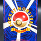 Pokémon TCG: 1997 Japanese Dark Slowbro #82 - Rocket Gang
