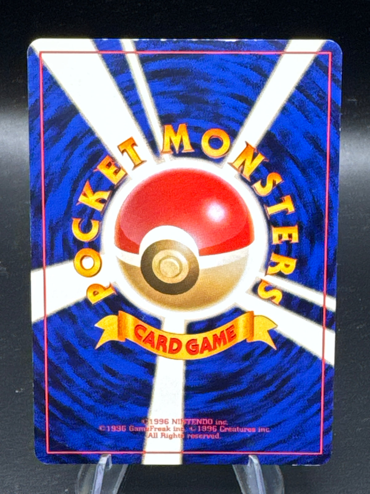 Pokémon TCG: 1997 Japanese Dark Slowbro #82 - Rocket Gang
