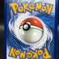 Pokemon TCG: 2024 Applin 185/167 S&V: Twilight Masquerade