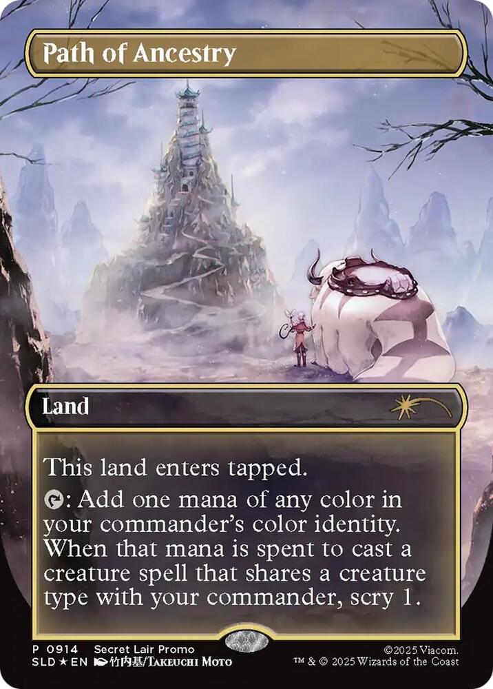 Magic The Gathering: Secret Lair Promo x Avatar: The Last Airbender: Path of Ancestry - Rainbow Foil Edition