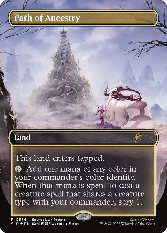 Magic The Gathering: Secret Lair Promo x Avatar: The Last Airbender: Path of Ancestry - Rainbow Foil Edition