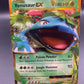 Pokémon TCG: 2016 Venusur EX 1/108 XY: Evolutions