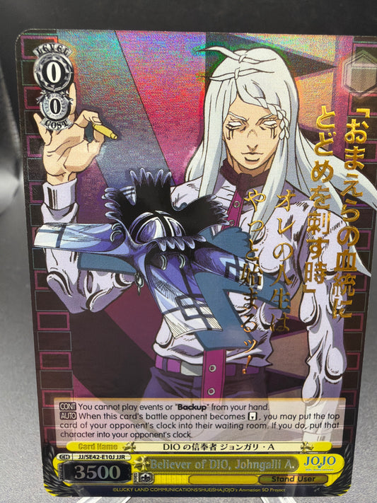 Weiss Schwarz TCG: Believer of DIO, Johngalli A. (JJR) - (JJ)