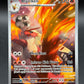 Pokémon TCG: 2025 Blaziken - 192/182 - SV: Destined Rivals