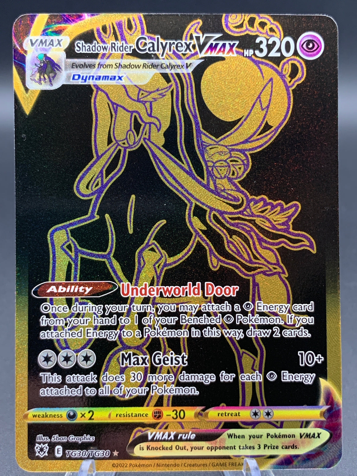 Pokémon TCG: 2022 Shadow Rider Calyrex VMAX - TG30/TG30 - SWSH: Astral Radiance Trainer Gallery
