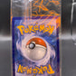 Pokémon TCG: 2023 Zamazenta V SWSH077 Sword & Shield Promo Sealed