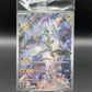 Pokémon TCG: 2025 N's Reshiram 167/159 SV: Journey Together Stamped Promo Sealed