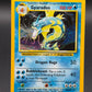 Pokémon TCG: 1999 Gyarados 6/102 Base Set Holo