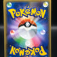 Pokémon TCG: Japanese 2018 Pikachu & Zekrom GX 031/095 sm9: Tag Bolt