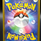 Pokemon TCG: 2023 Japanese Inkay - 085/076 - M6: Storm Emeralda (m6)