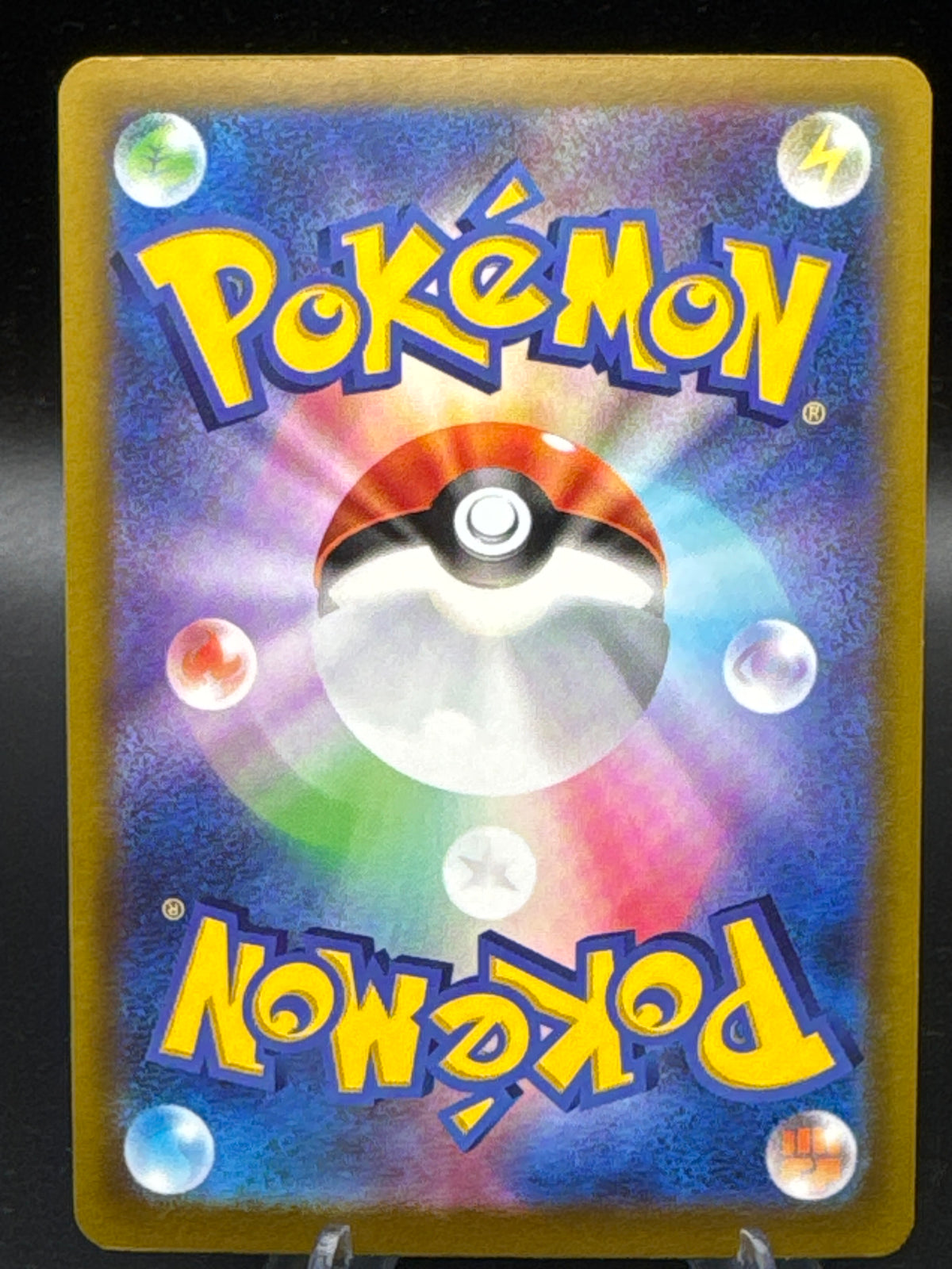 Pokemon TCG: 2023 Japanese Inkay - 085/076 - M6: Storm Emeralda (m6)