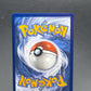 Pokémon TCG: 2025 Maractus - 008/086 - Master Ball Pattern - SV: Black Bolt