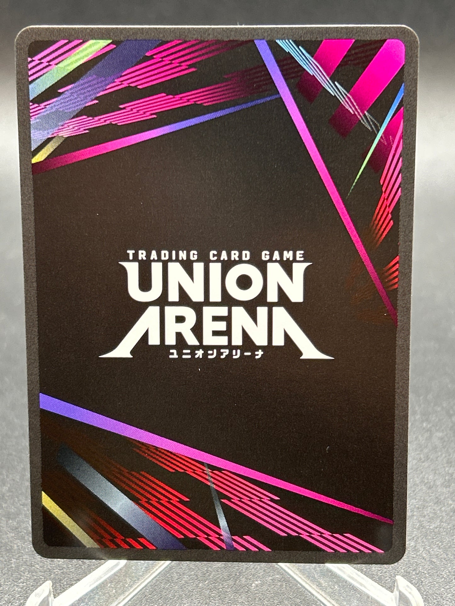 Union Arena TCG: Lanfan (023) (SR*) UE09BT: FULLMETAL ALCHEMIST
