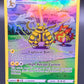 Pokémon TCG: 2023 Electivire GG08/GG70 SWSH: Crown Zenith Galarian Gallery
