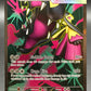 Pokémon TCG: 2025 Mega Mawile ex - 162/132 - MEG: Mega Evolution