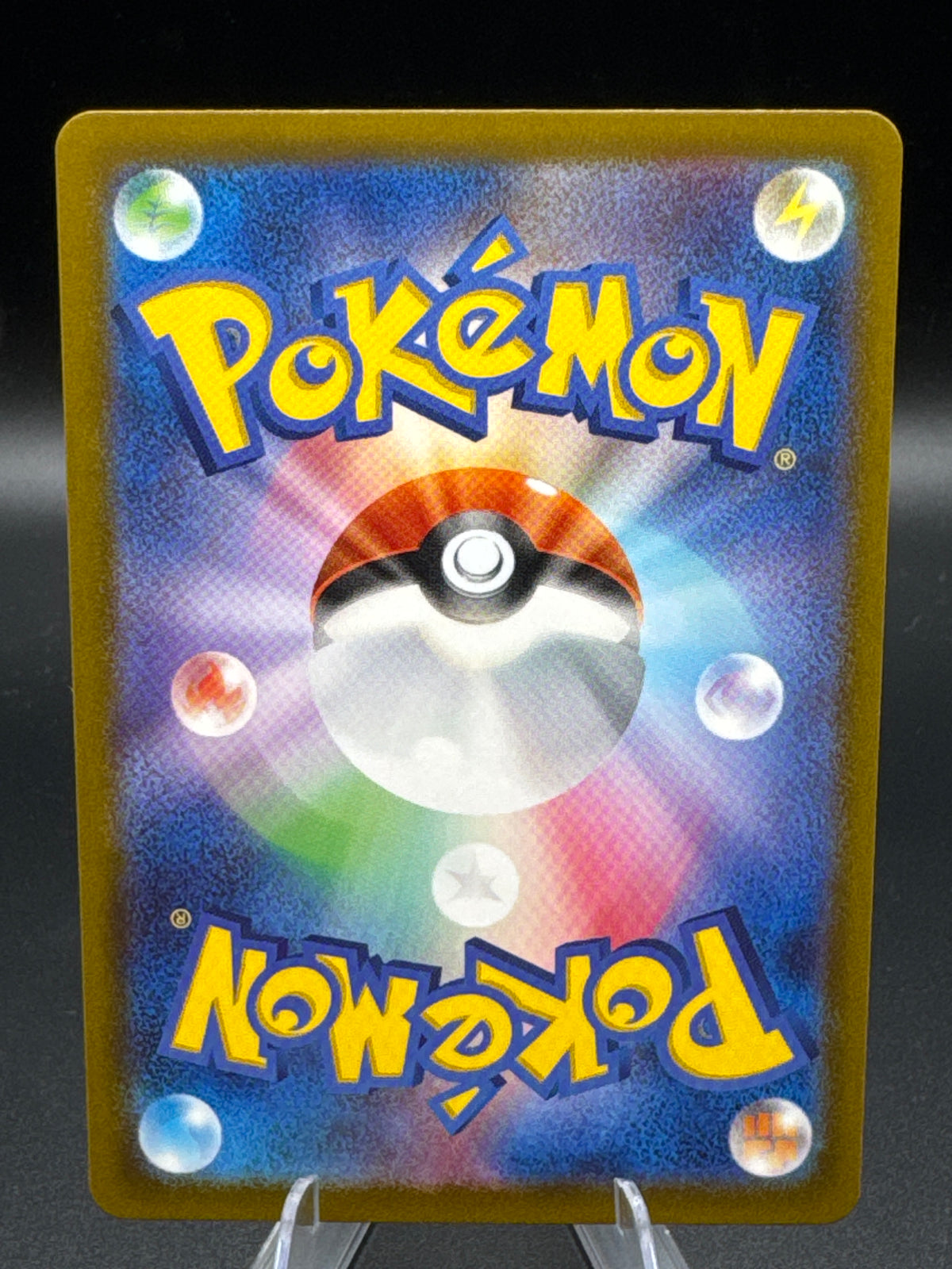 Pokémon TCG: 2024 Japanese Grotle 072/071 Wild Force
