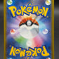 Pokémon TCG: 2022 Japanese Galarian Moltres - 190/172 - S12a: VSTAR Universe