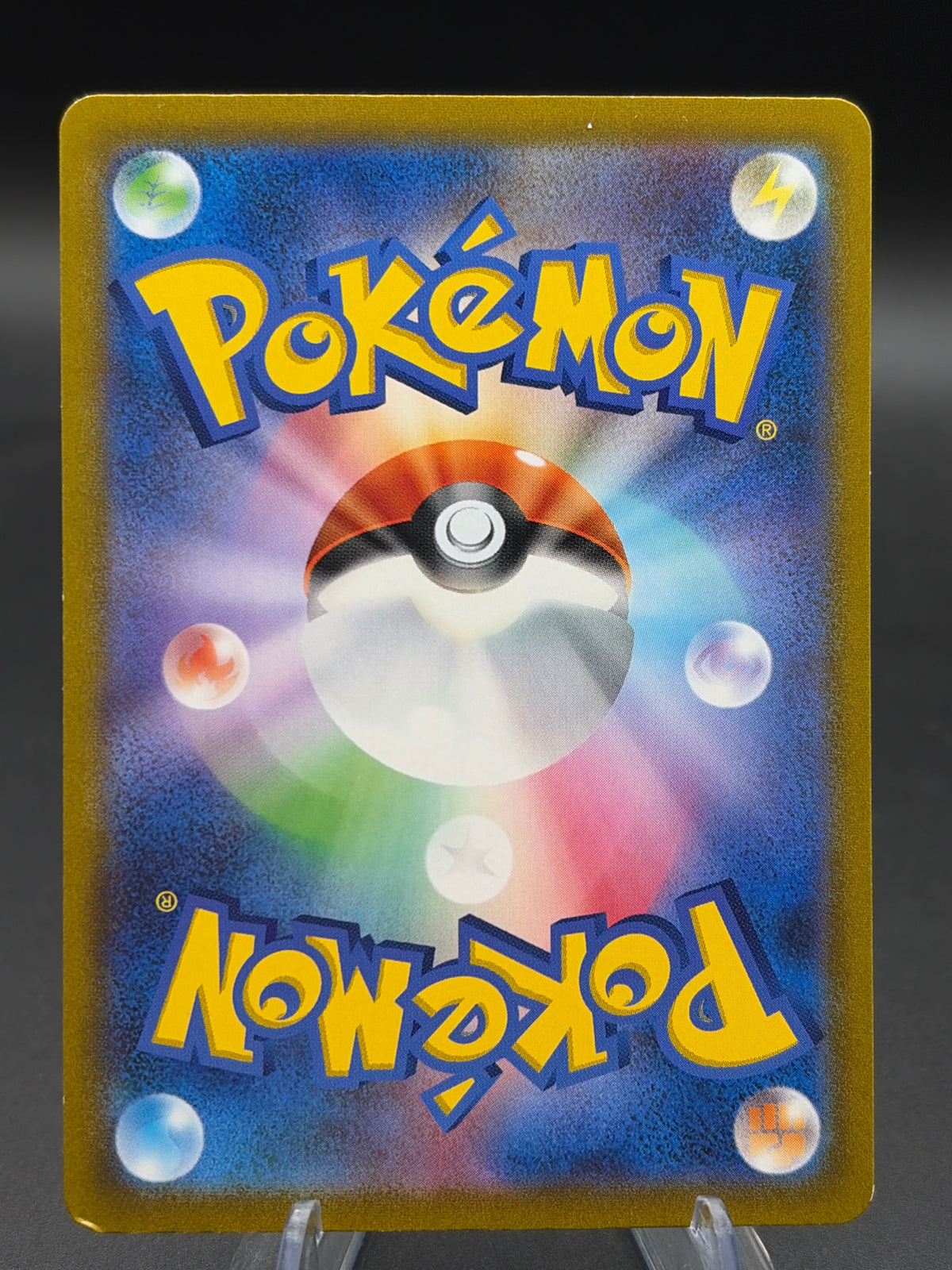 Pokémon TCG: 2022 Japanese Galarian Moltres - 190/172 - S12a: VSTAR Universe