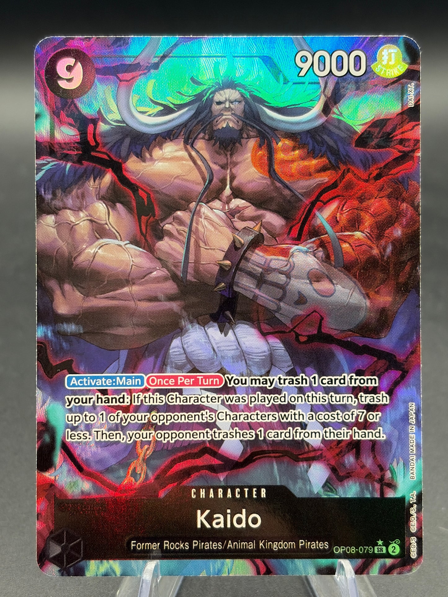 One Piece TCG: Kaido OP08-079 SR Two Legends