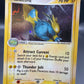 Pokémon TCG: 2003 Manectric - 9/109 - Ruby and Sapphire (RS)