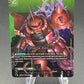 Gundam TCG: Char's Zaku II (LR+) - Starter Deck 03: Zeon's Rush (ST03)