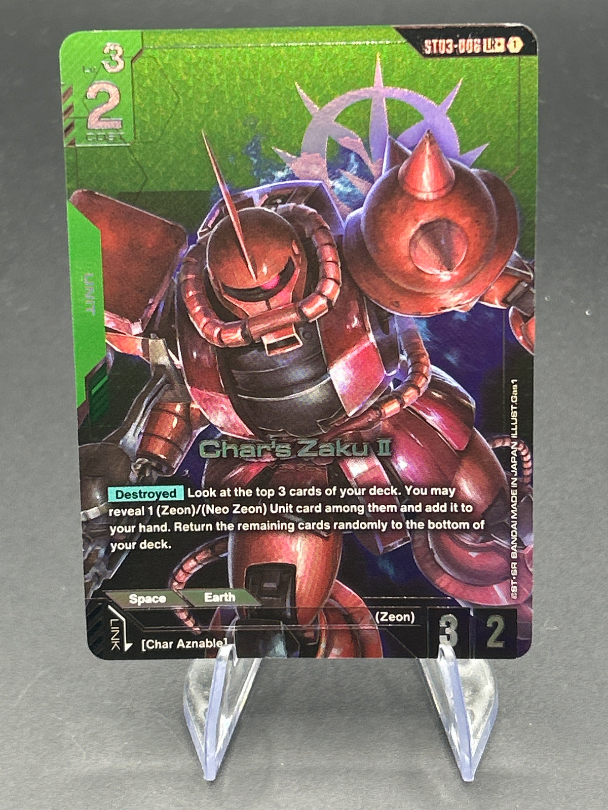 Gundam TCG: Char's Zaku II (LR+) - Starter Deck 03: Zeon's Rush (ST03)