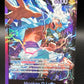One Piece TCG: Monkey.D.Luffy OP09-061 tarter Deck 26: PURPLE/BLACK Monkey.D.Luffy