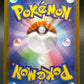 Pokémon TCG: 2025 Japanese Togedemaru - 090/080 - M2: Inferno X