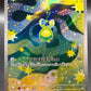 Pokémon TCG: 2025 - Japanese Budew - 196/193 - M2a: Mega Dream