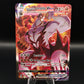 Pokémon TCG: 2021 Single Strike Urshifu Vmax 168/163 S&S: Battle Styles Alt Art