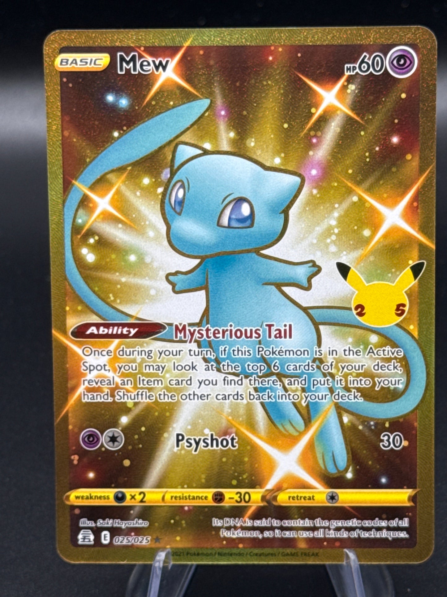 Pokémon TCG: 2021 Mew 025/025 - SWSH: Celebrations