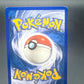 Pokémon TCG: 2002 Marill 120/165 - Expedition (EX)