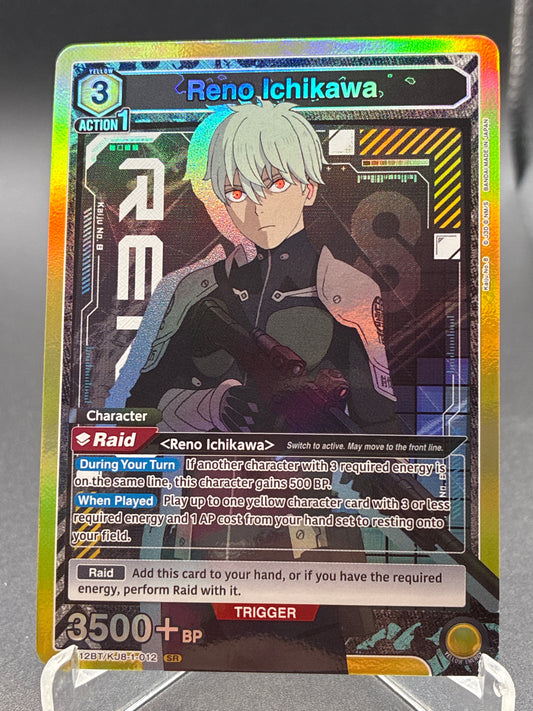 Union Arena TCG: Reno Ichikawa (012) - UE12BT: Kaiju No. 8 (UE12BT)